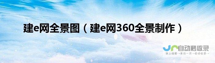 从设计到