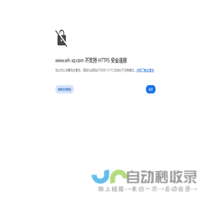 芜湖木托盘_木托盘厂家_新竹包装