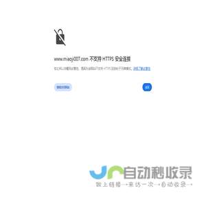 脑霸方法