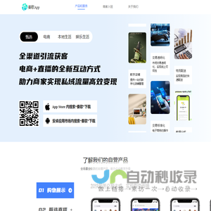 guanwang