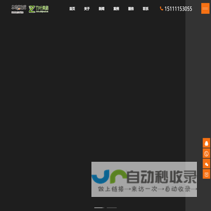 百度惠生活入驻_本地惠生活代运营_百度本地惠生活开户_长沙百度本地惠生活代理_竹叶网络