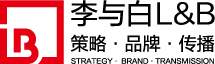 首页-李与白品牌策略与形象设计|公司企业logo标志设计|产品包装设计|画册设计|广告海报设计|品牌VI设计