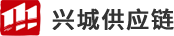 成都兴城供应链集团股份有限公司